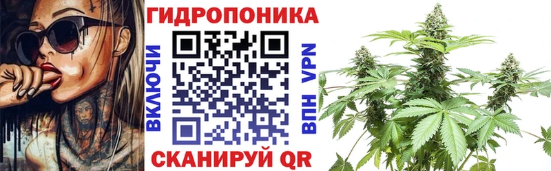 Цена Райчихинск Каннабис Alpha-PVP LSD-25 Кокаин Мефедрон