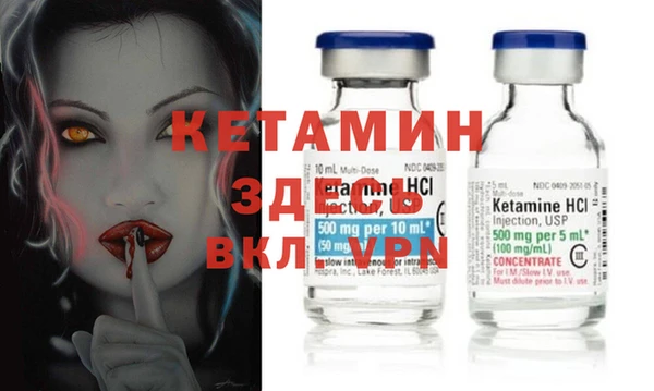 МДПВ Абинск