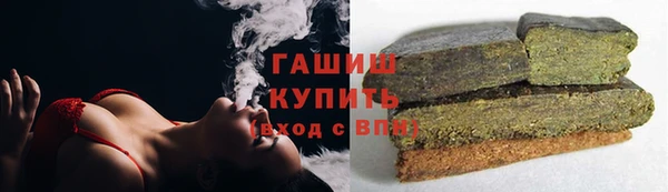 скорость Алзамай