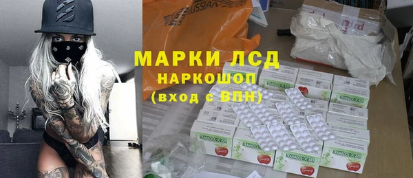 скорость Алзамай
