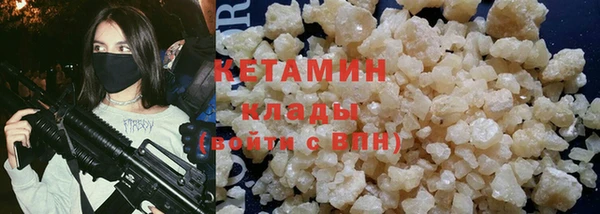 дистиллят марихуана Абаза
