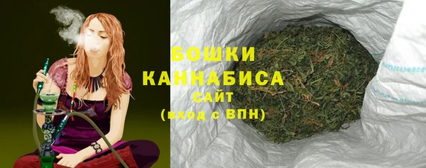 дистиллят марихуана Абаза