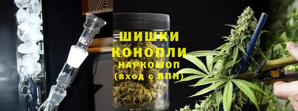 дистиллят марихуана Абаза